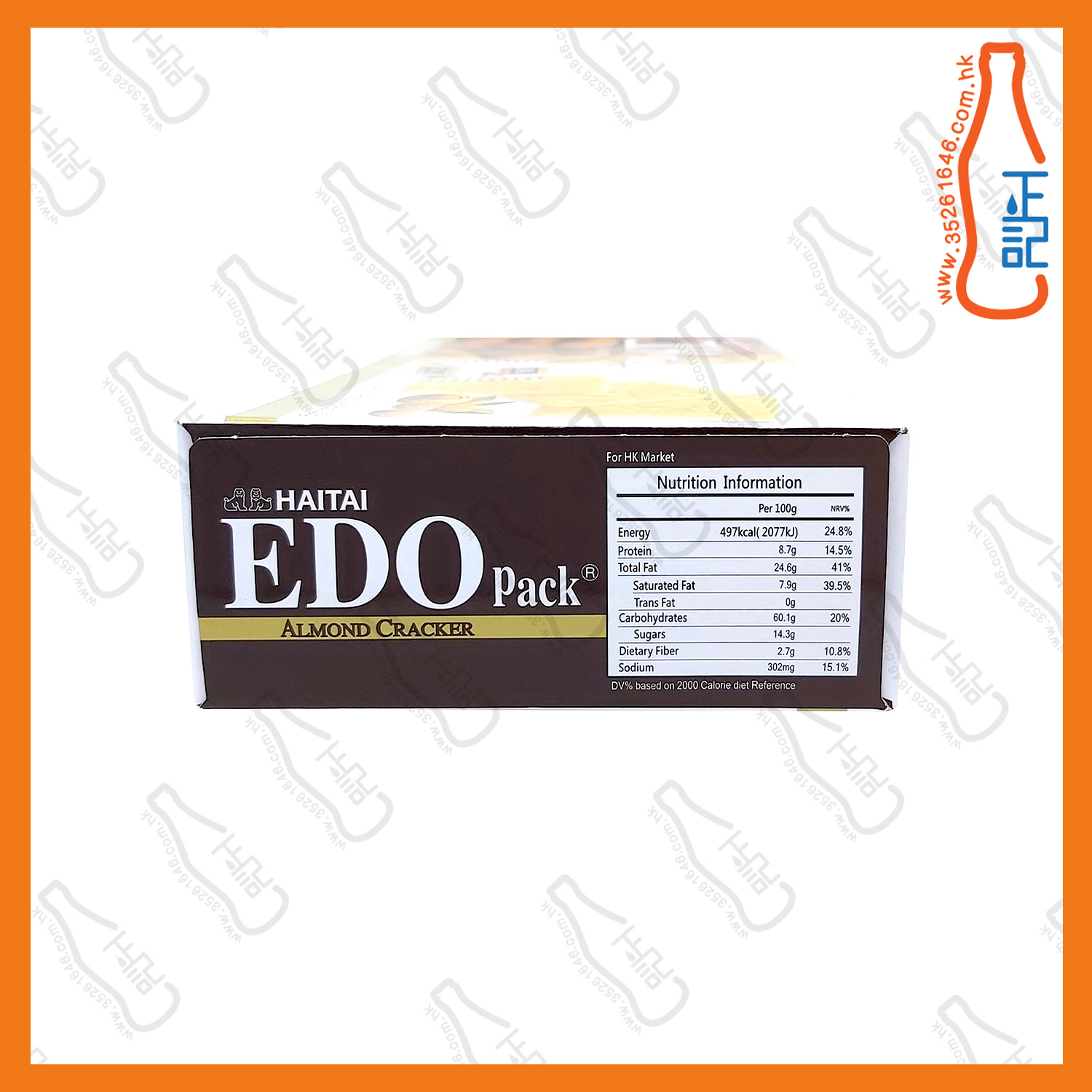==EDO 杏仁餅乾 133g /盒