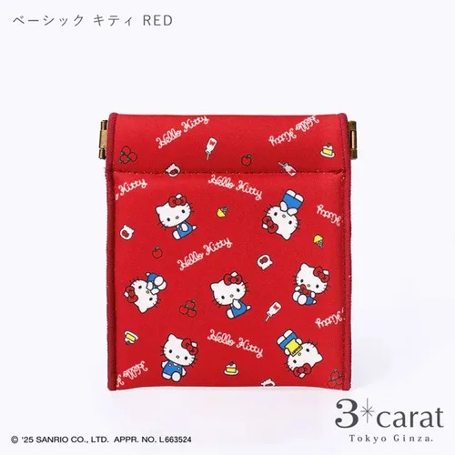 SANRIO 彈簧小物收納包 - 04260010