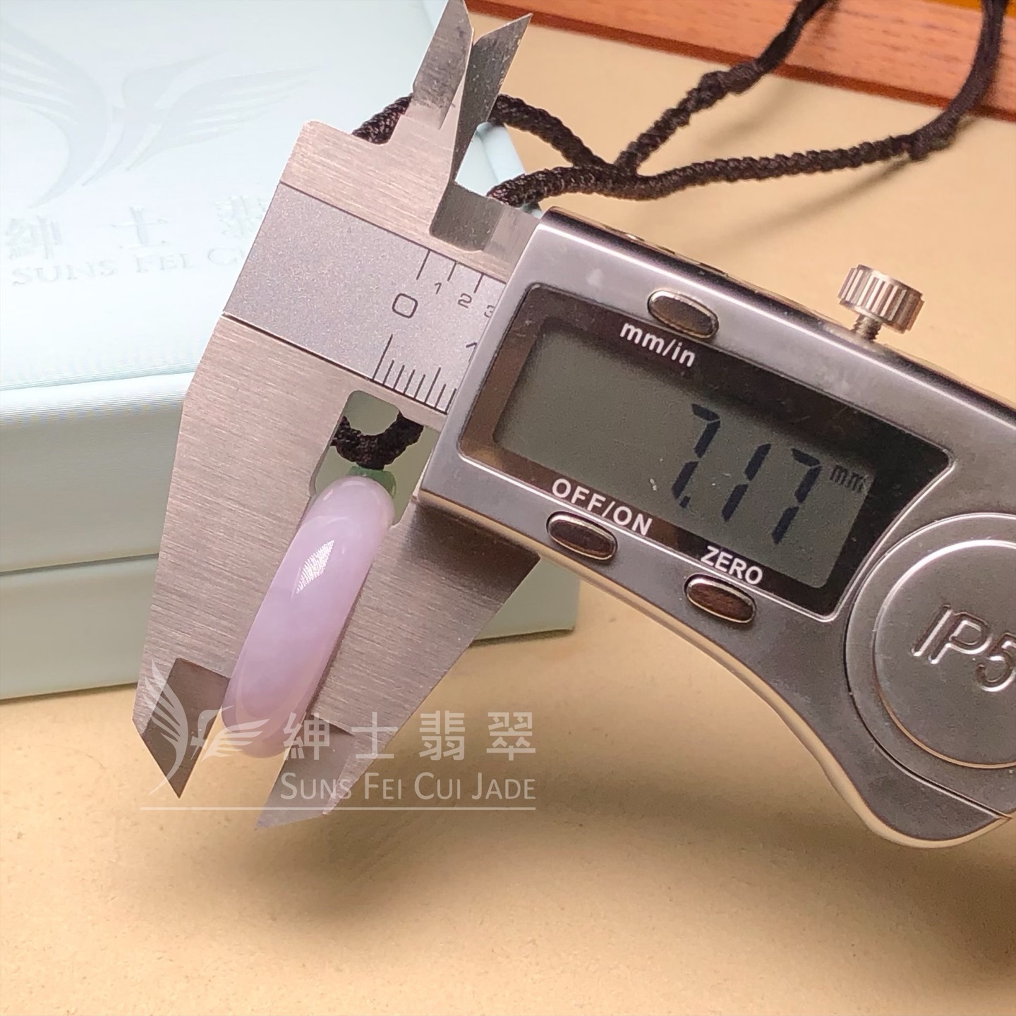 紫羅蘭平安環 - 4