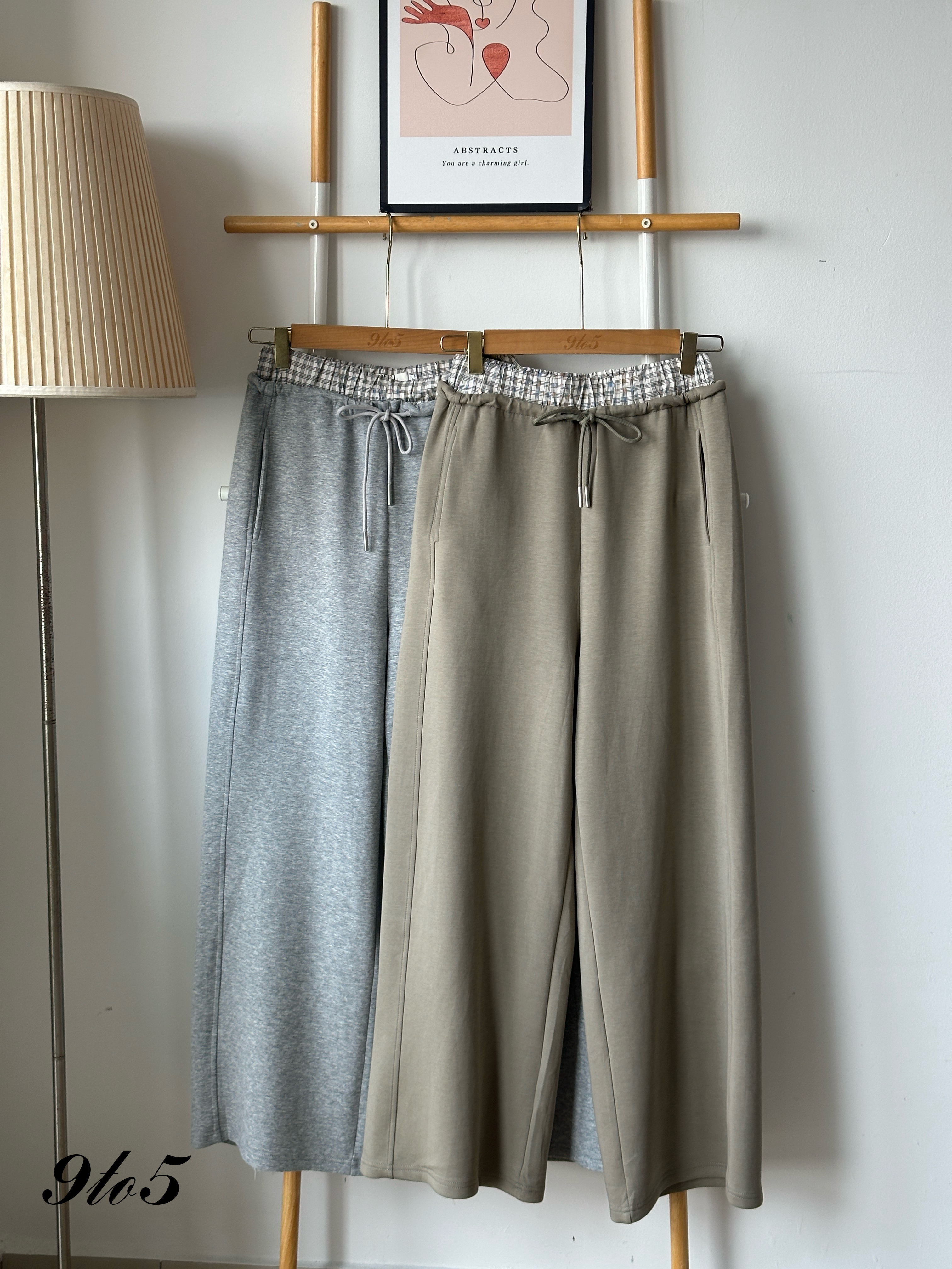 S1826 Long Sweatpants - Green & Grey