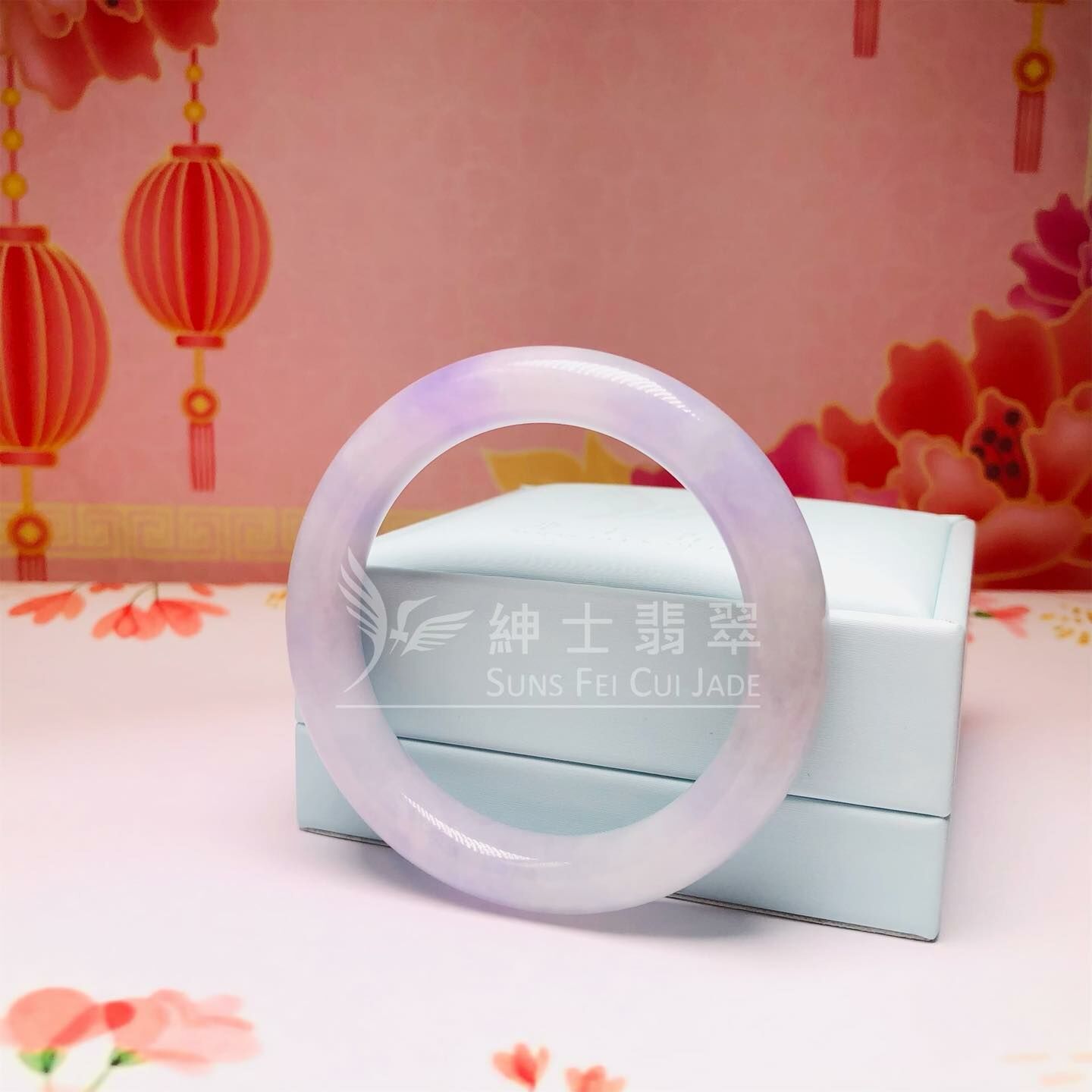 會卡茄紫福鐲53.7mm