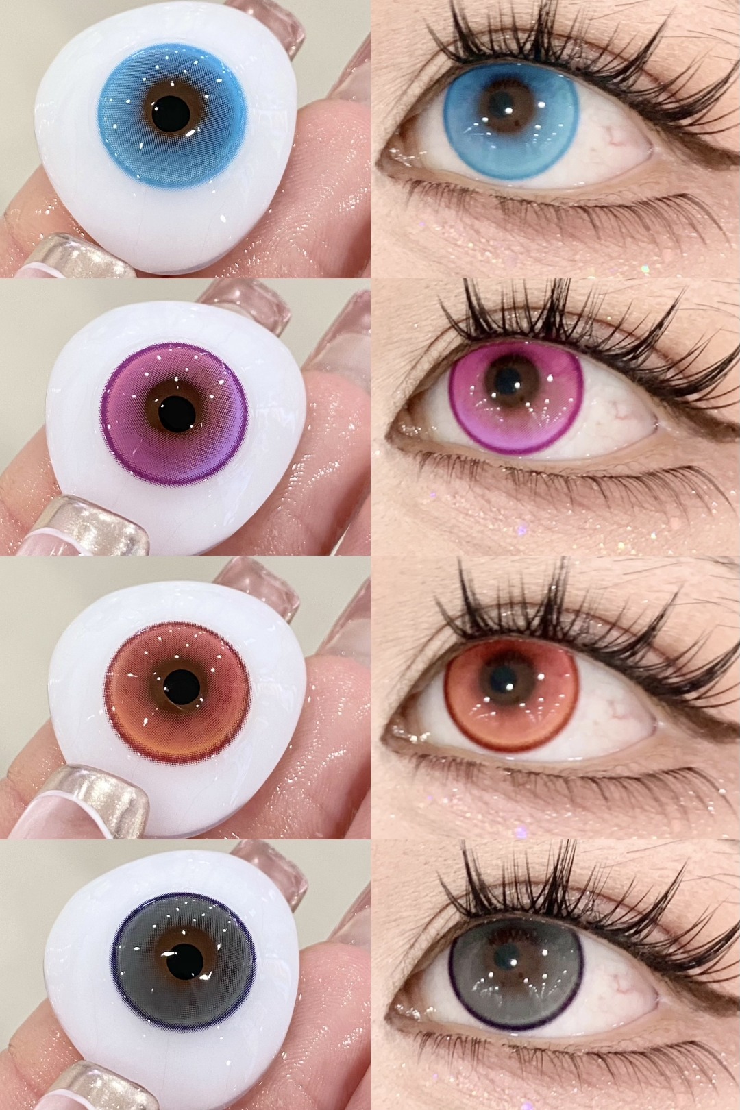 Doya 日拋2片 光與系列