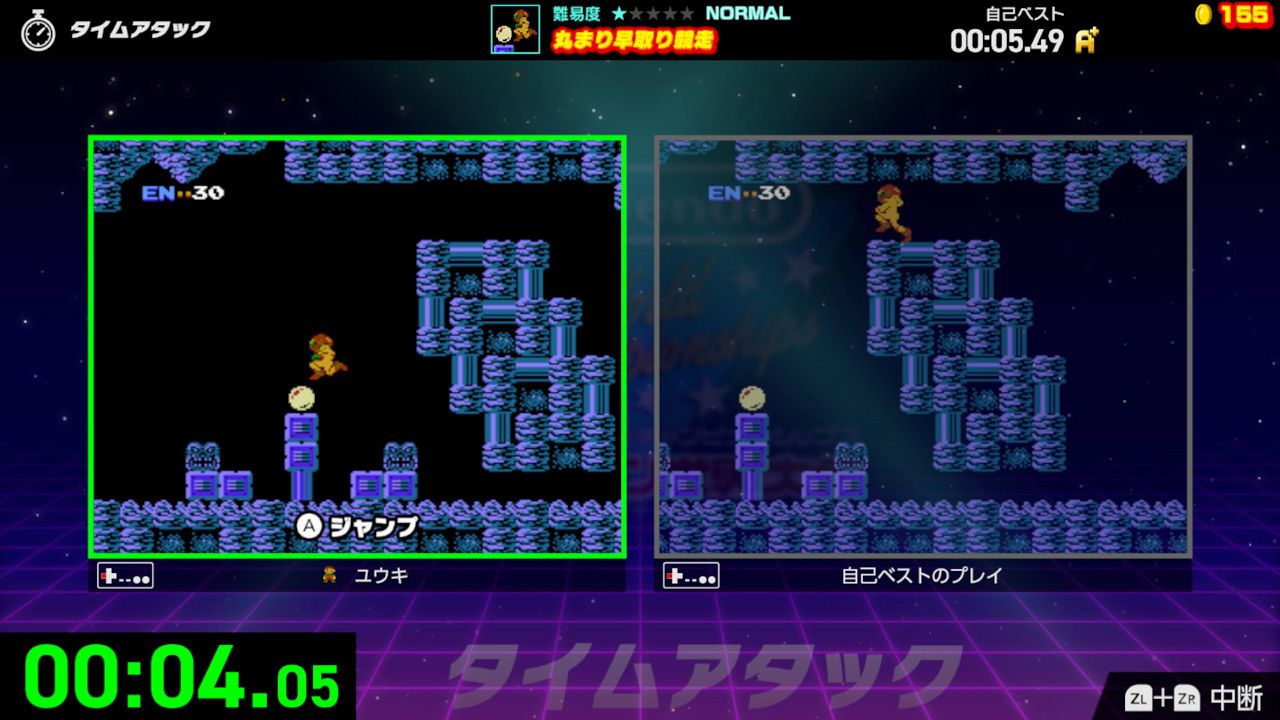 NS Nintendo World Championships Famicom世界大會
