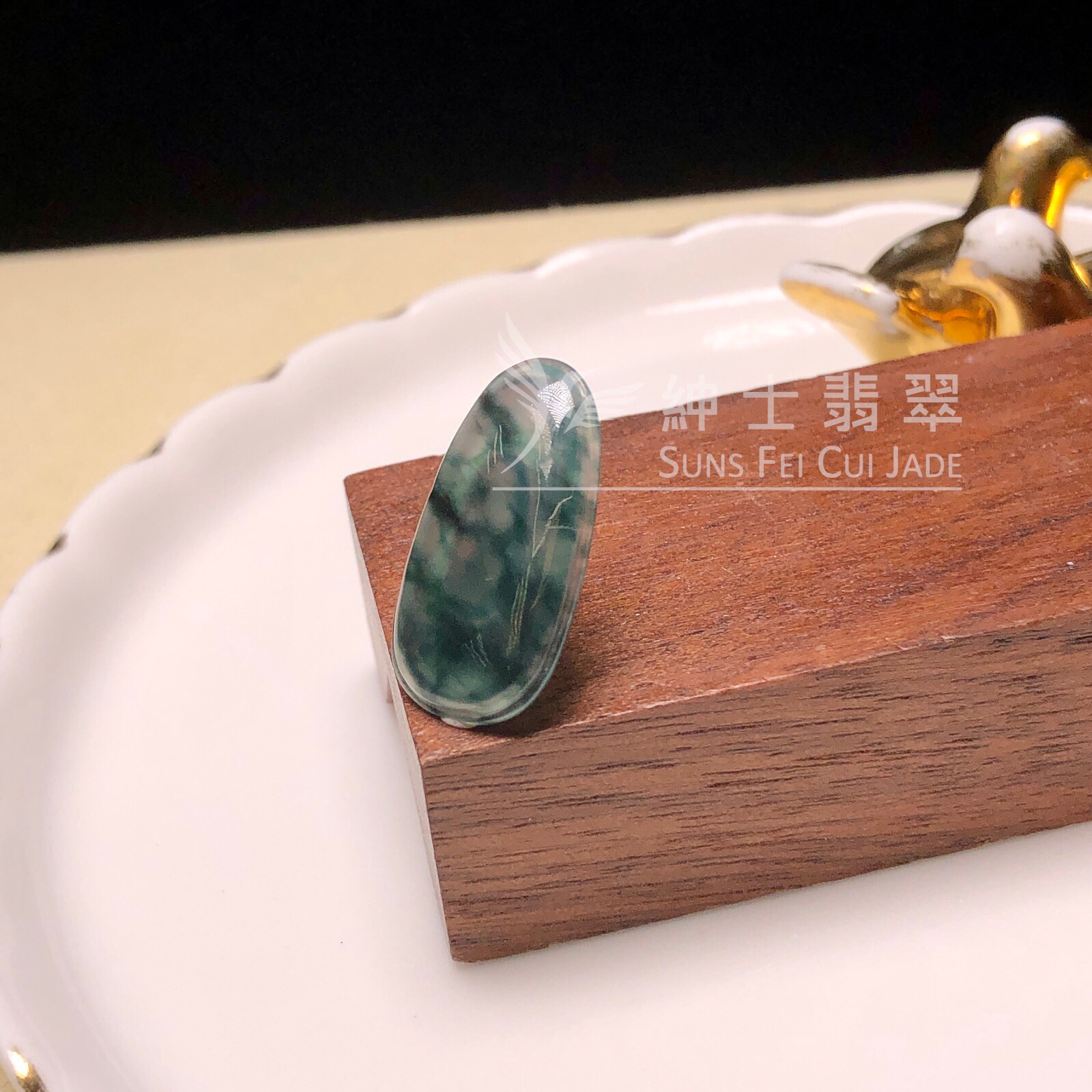 B09255 福貝小玉件