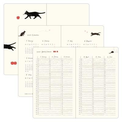 2026 Diary Book Cat