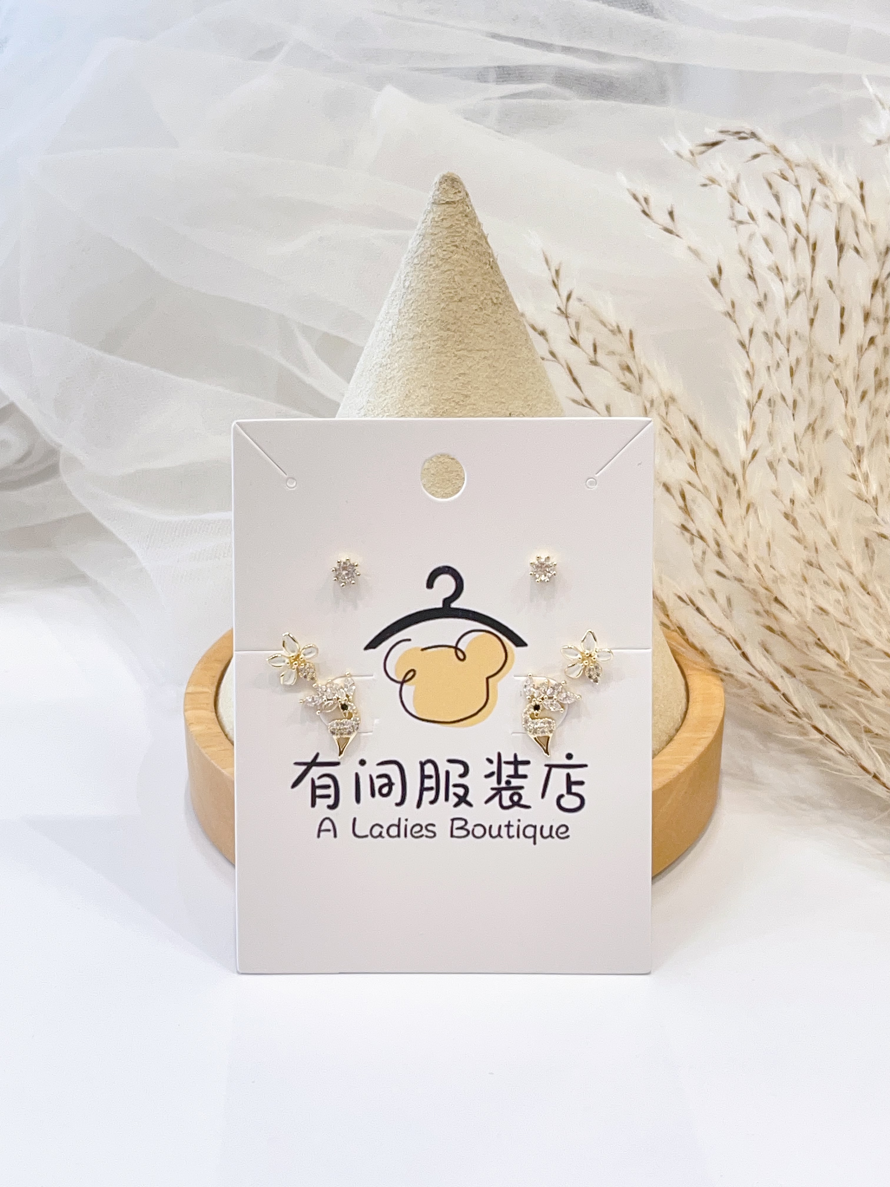 满钻天鹅小花耳环套装