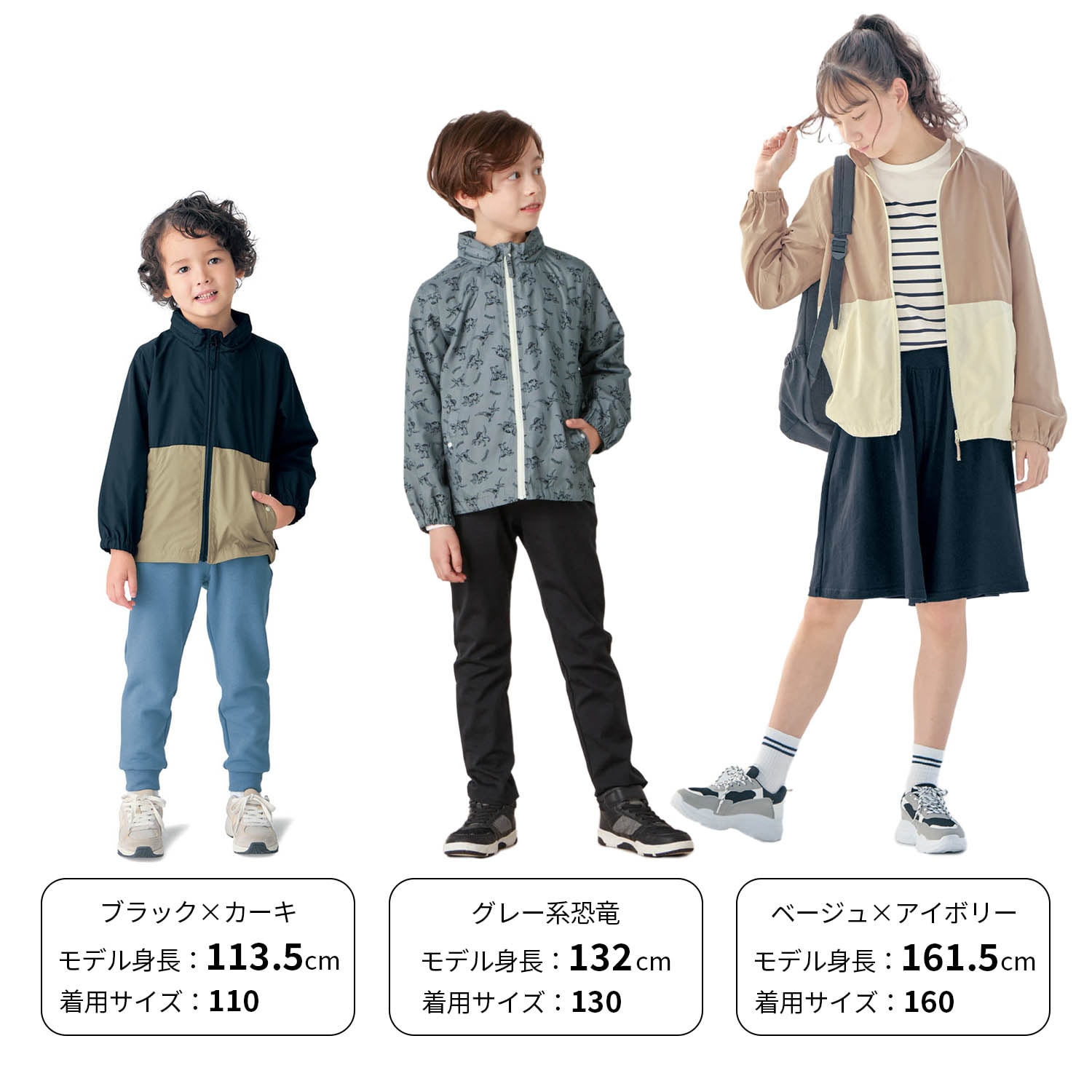 🆕【⭐訂購⭐】🌀 🇯🇵 日本直送 #GITA 連帽風褸［15款選］ 🌀[PLAA-0245][260227]