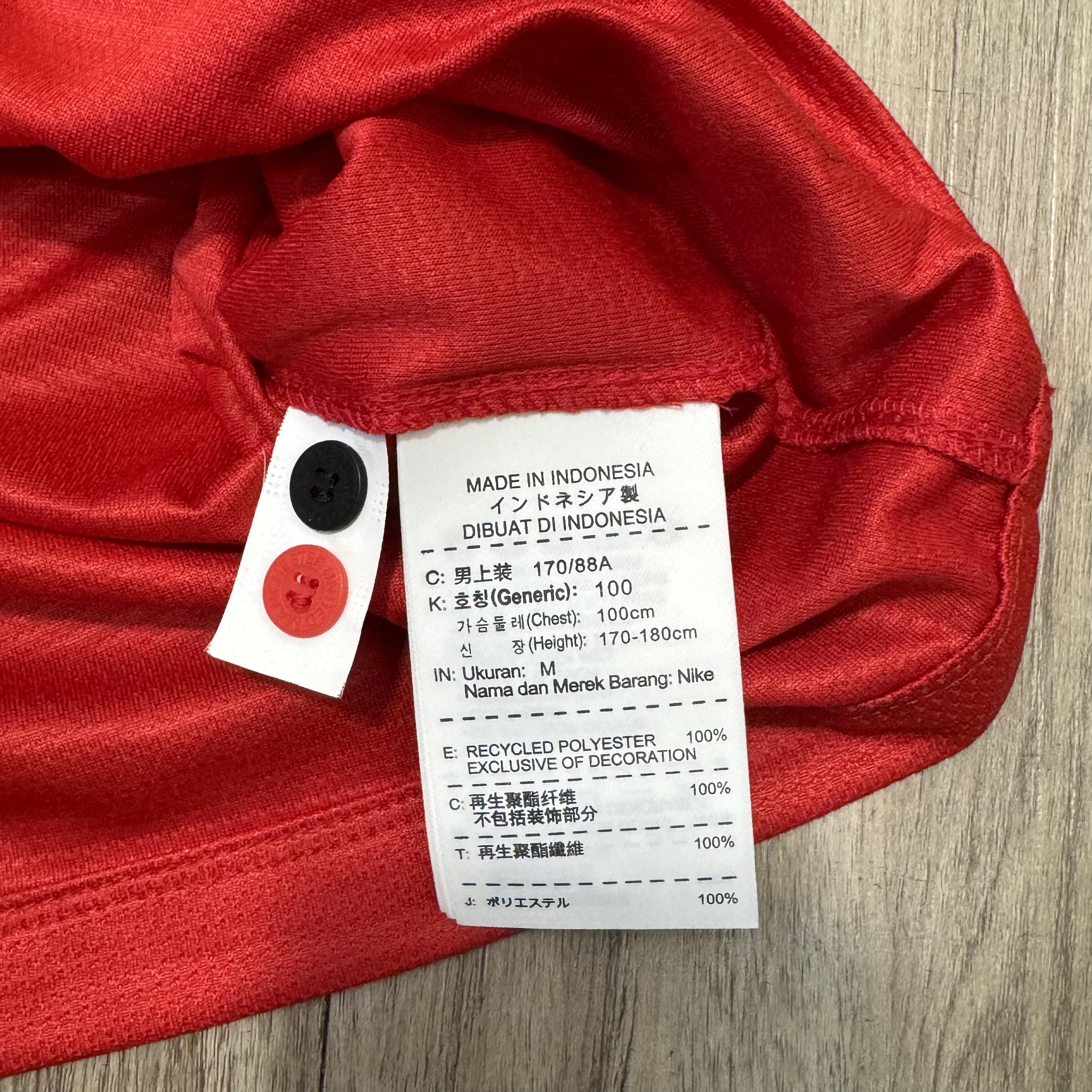 Manchester united 13/14 home shirt #15 Vidic (Bnwt)