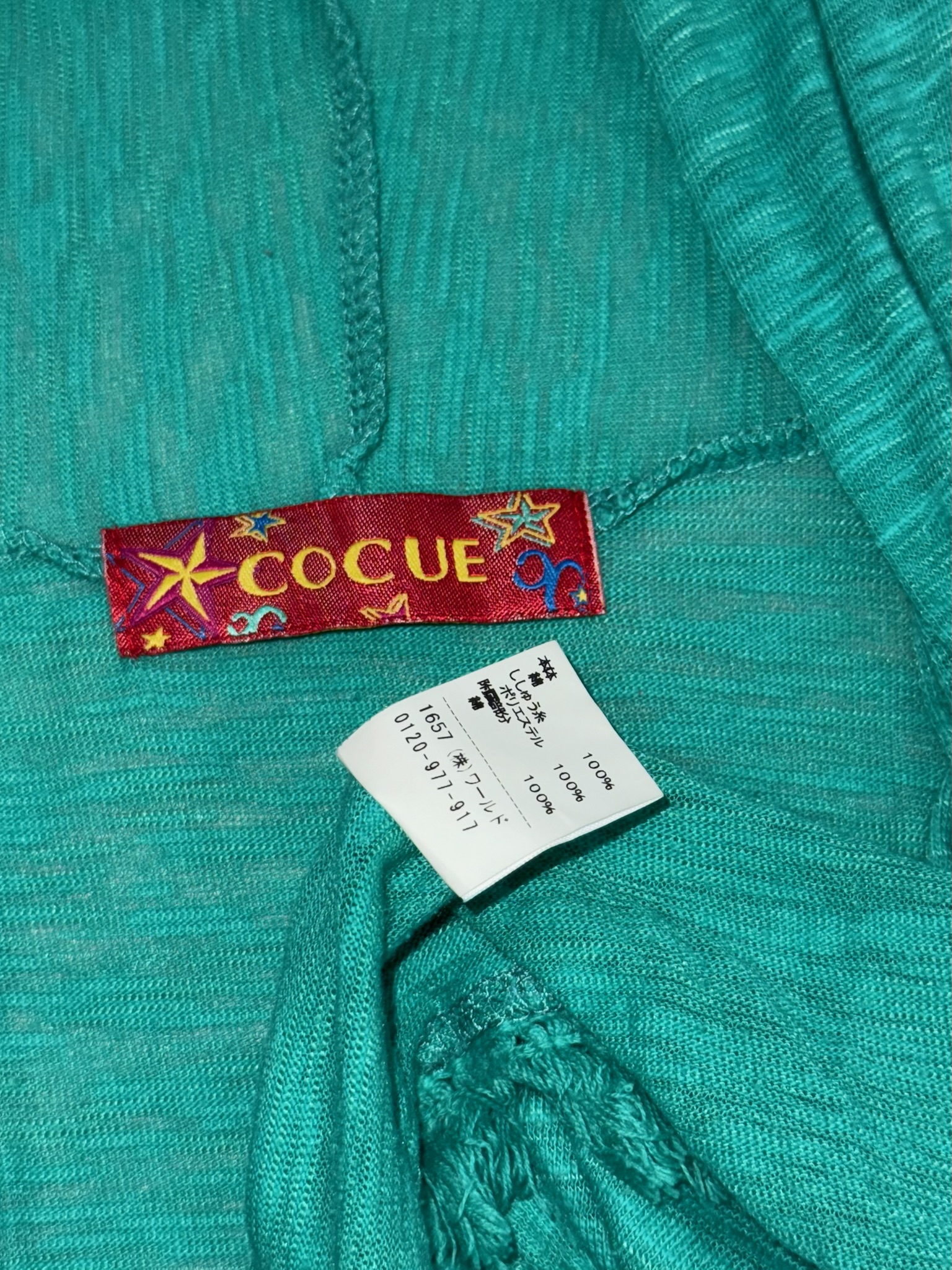 Cocue Bohemian Draped Vest Outer