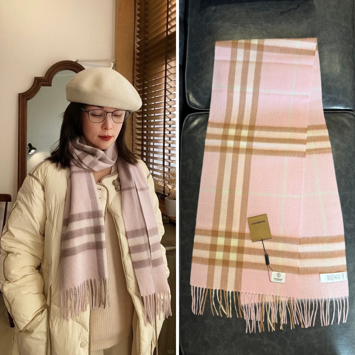 【原單】BURBERRY 經典羊絨格仔雙面頸巾 - 簡易包裝