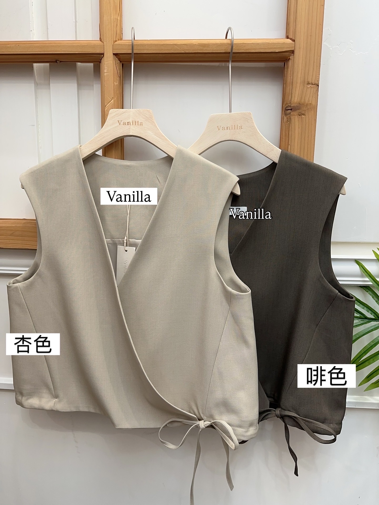 🇰🇷韓國西裝料背心