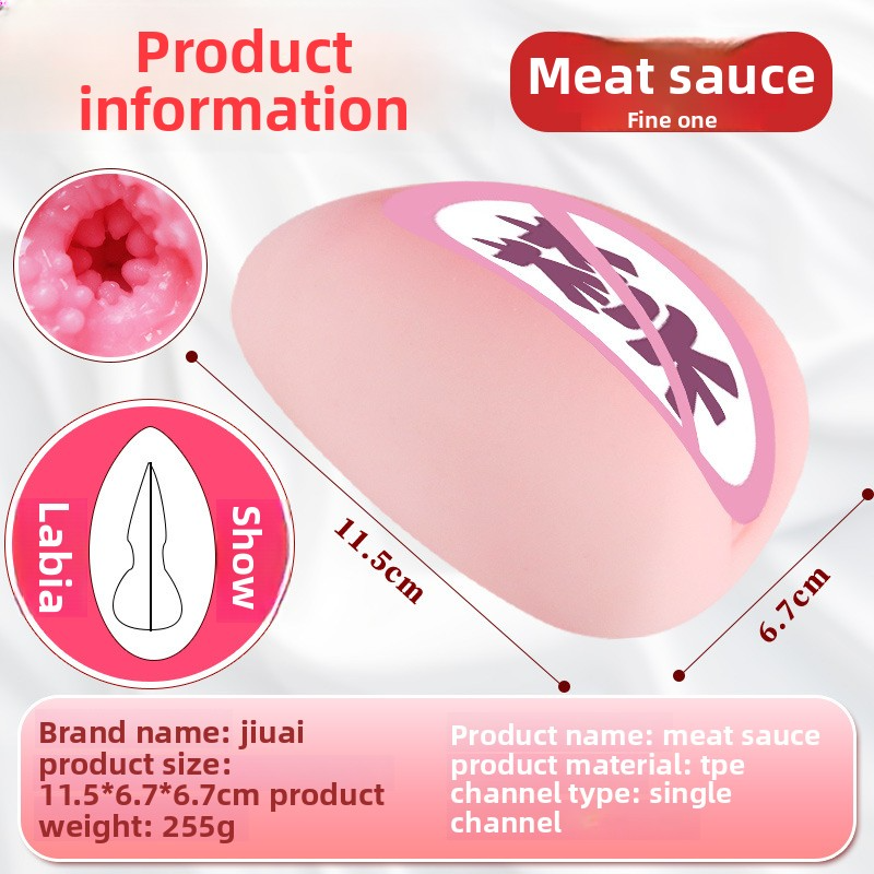 飞机杯倒模仿真阴名器成年人用品情趣性爱玩具臀膜男士自慰蛋