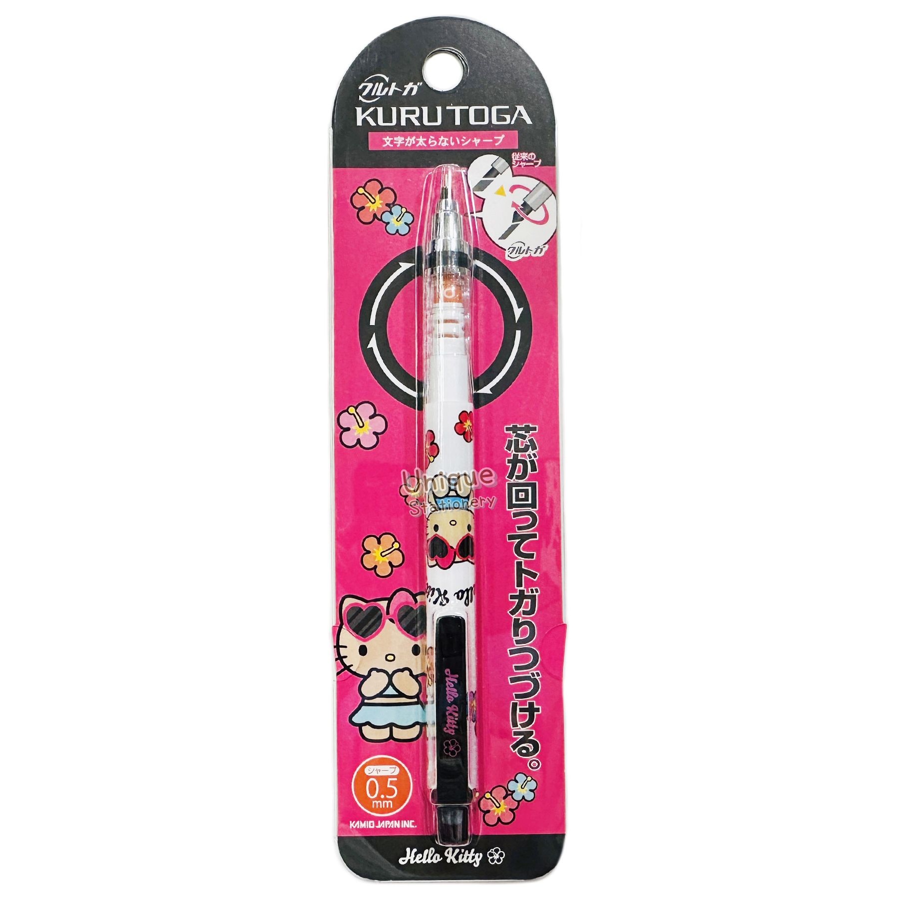現貨｜Sanrio Hello Kitty 日版 Uni KURU TOGA 0.5mm 不斷芯旋轉自動 鉛芯筆 (307311)