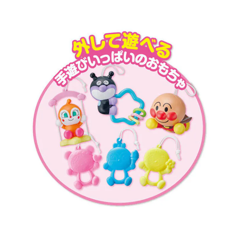 麵包超人 移動音樂投影儀