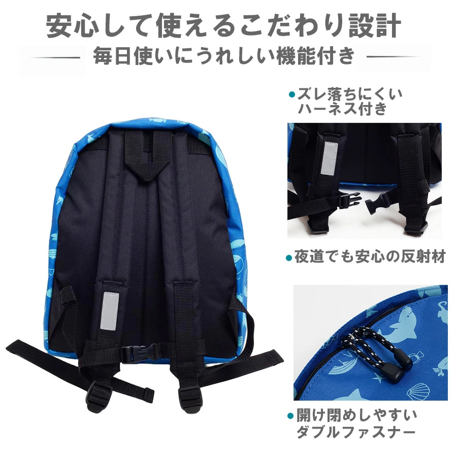 【日本直送】OUTDOOR 小童輕便書包背囊 (13L 大容量)✨｜ 幼稚園、小學遠足返學必備