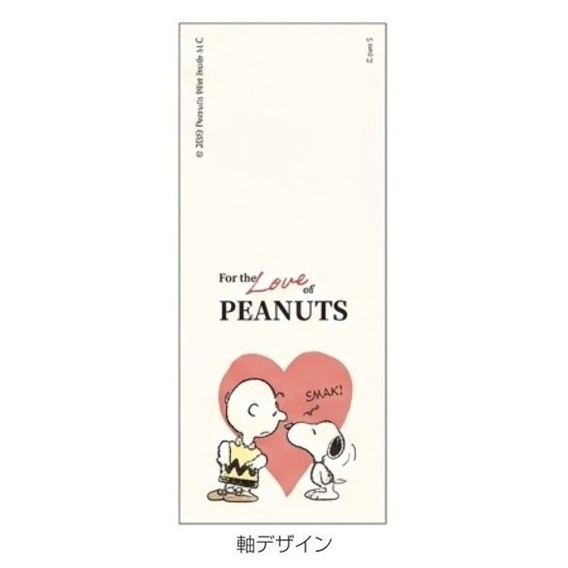 現貨｜Snoopy 日版 Uni KURU TOGA 0.5mm 不斷芯旋轉自動 鉛芯筆 (306744)
