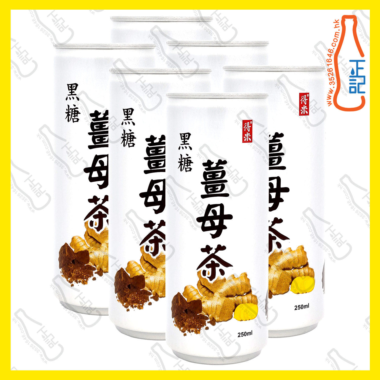 ==得米 黑糖薑母茶 250ml x 6罐 /份
