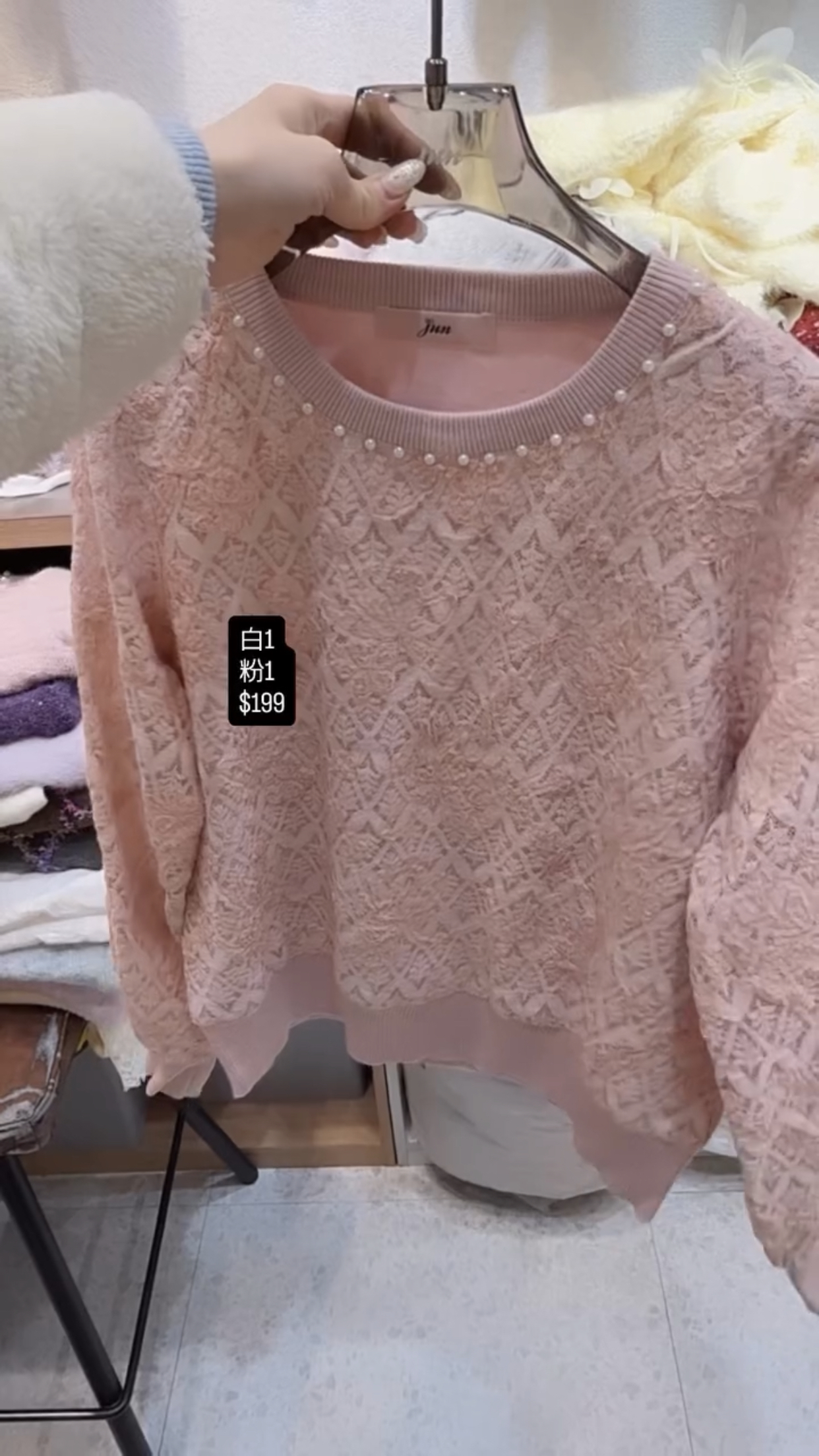 🇰🇷🇰🇷韓國連線 22/1🔥🔥9842#ff2705