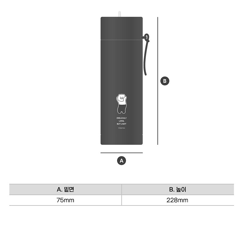 春植 陶瓷 保溫杯 (600ml)