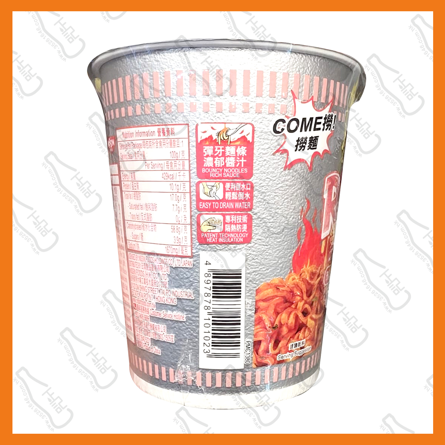==合味道 即食撈麵-玫瑰醬辣雞味 100g /杯