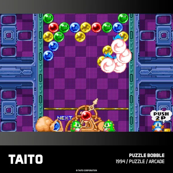 Evercade Taito Arcade 3 (P21) RETRO-0071