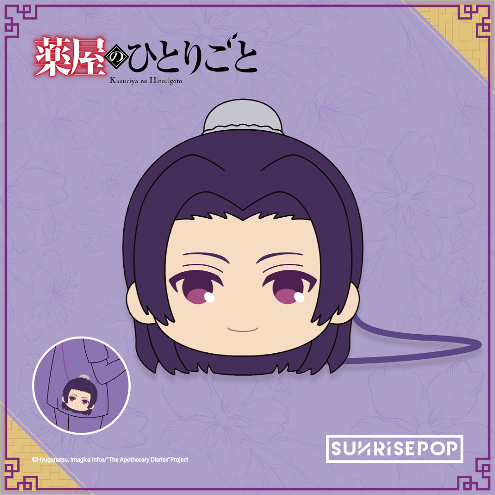 📦訂購 台灣代購 SUNRISEPOP 藥師少女的獨語 壬氏 大頭包包