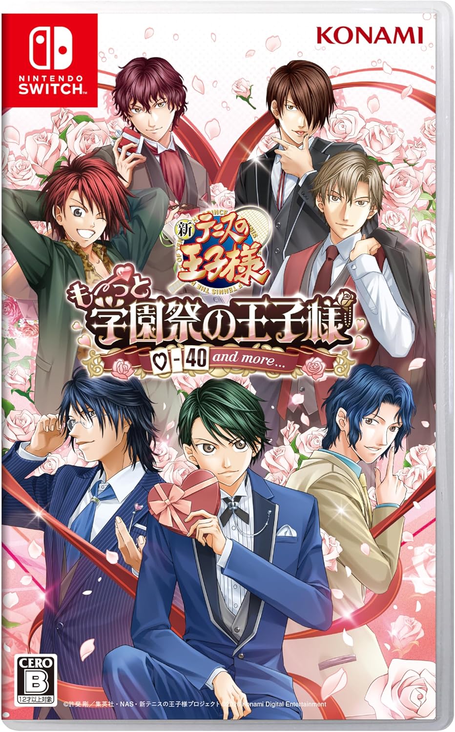 [現貨][乙女] NS 網球王子 學園祭的王子們 ♡-40 and more... 日文版 *沒有中文