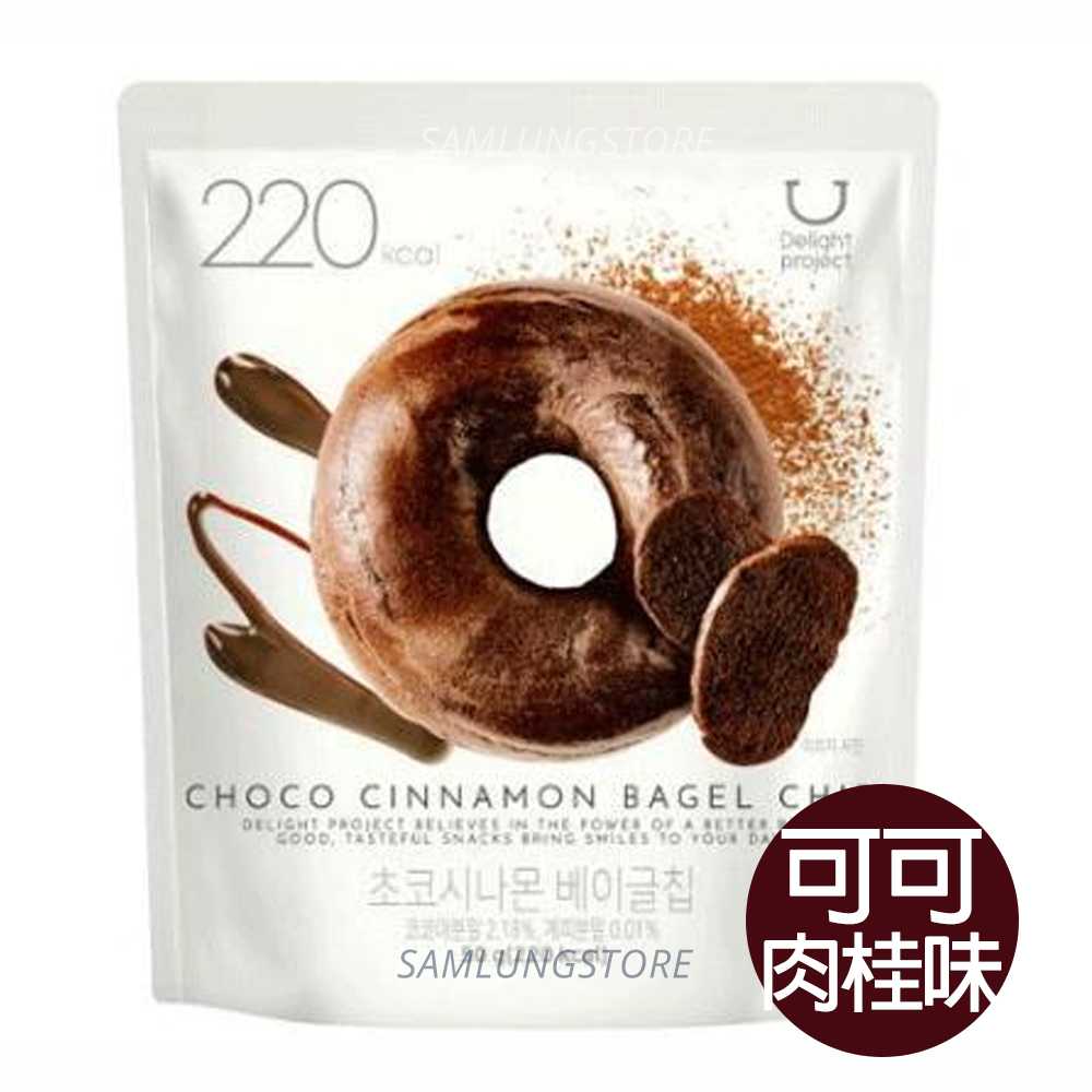 Delight Project 韓國低熱量高蛋白貝果脆片(可可玉桂味) 50g 此日期或之前食用：2026.10.12