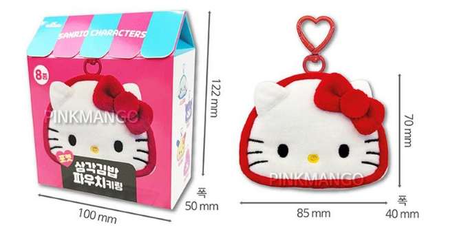 【預訂】韓國直送 Sanrio 飯糰造型收納小包鑰匙扣盲盒套裝
