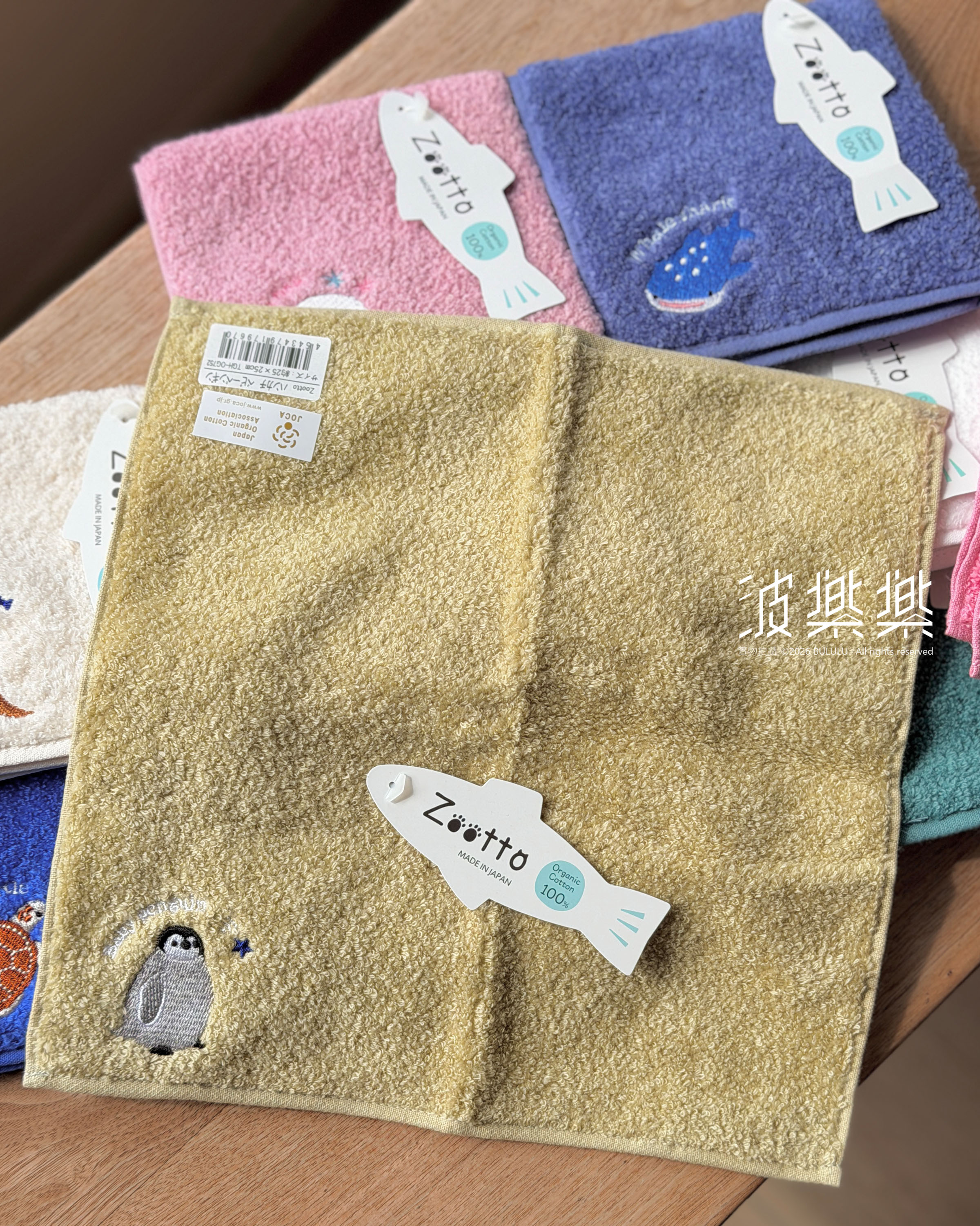 ZOOTTO 可愛動物刺繡 今治毛巾 手帕