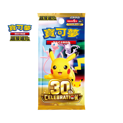 Pokemon Card TCG 30th CELEBRATION M6aF 寶可夢擴充包原盒 繁中【現貨】
