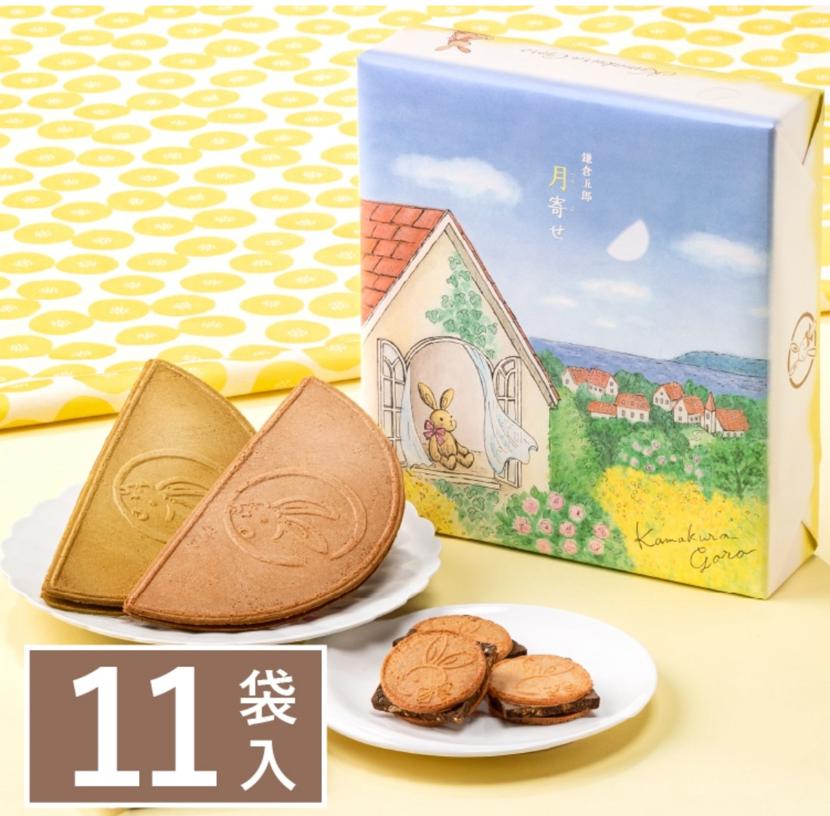 日本直送春季限定版 鎌倉五郎本店 半月燒奶油煎餅 春季限定版