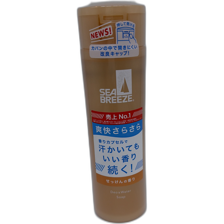 瞬間涼感除汗臭爽身水 [ 香皂味]