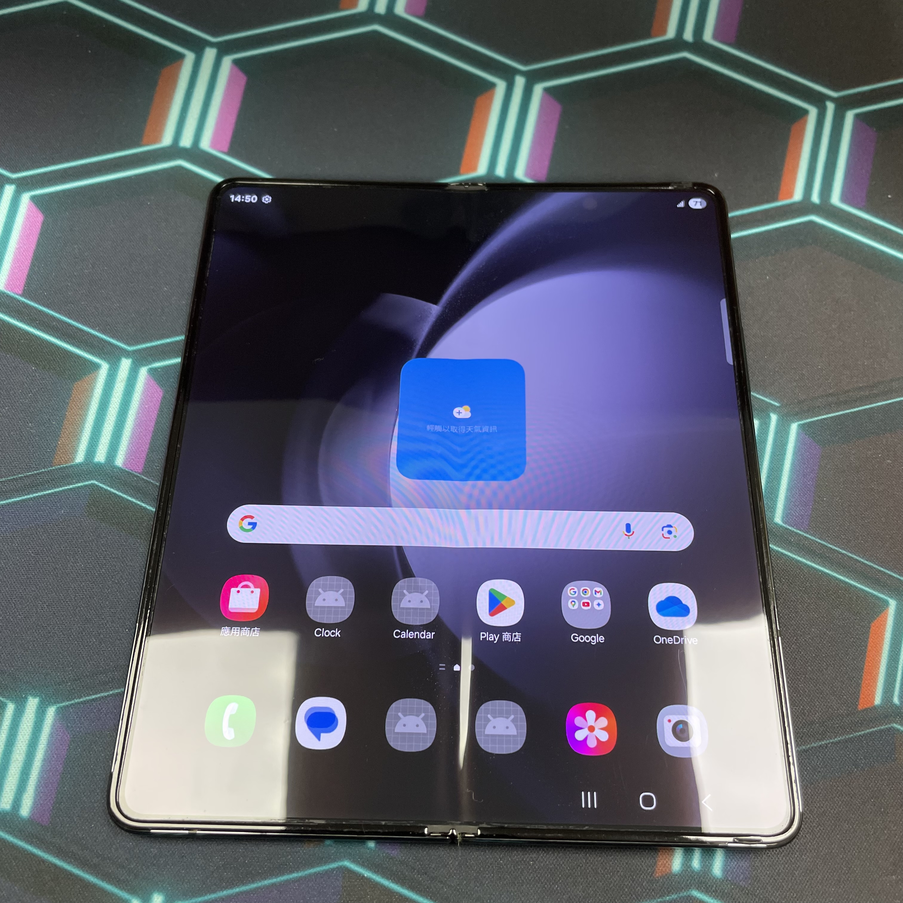 *5819B Galaxy Z Fold 5 靚機 12+512GB 黑色 black