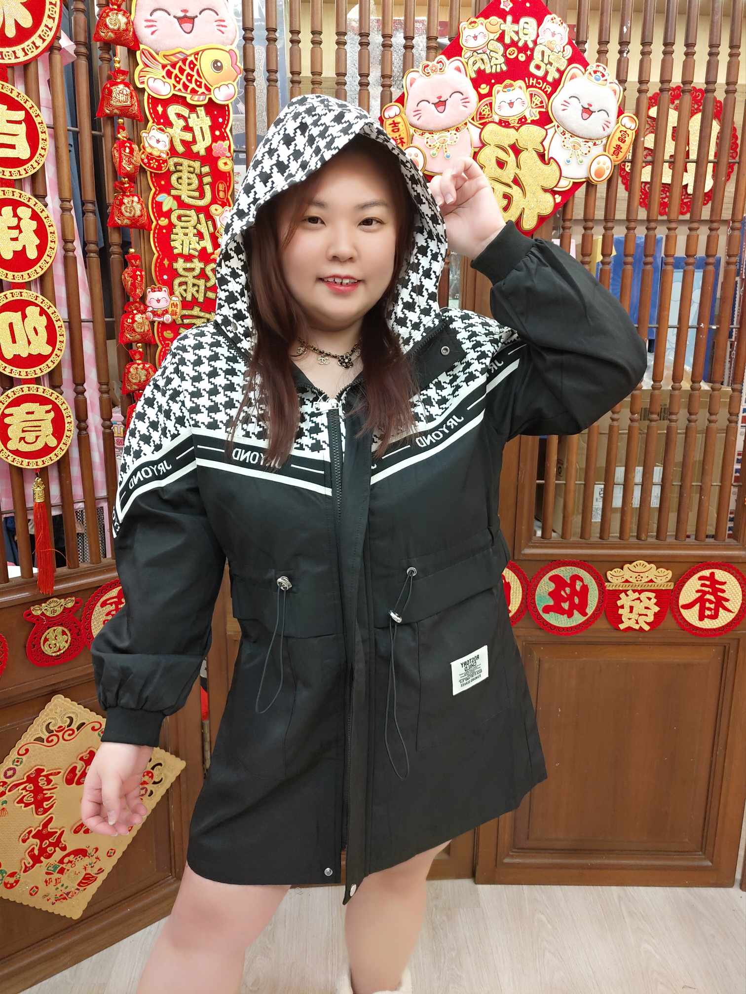 NBA31 拼图案单层连帽设计冲锋衣