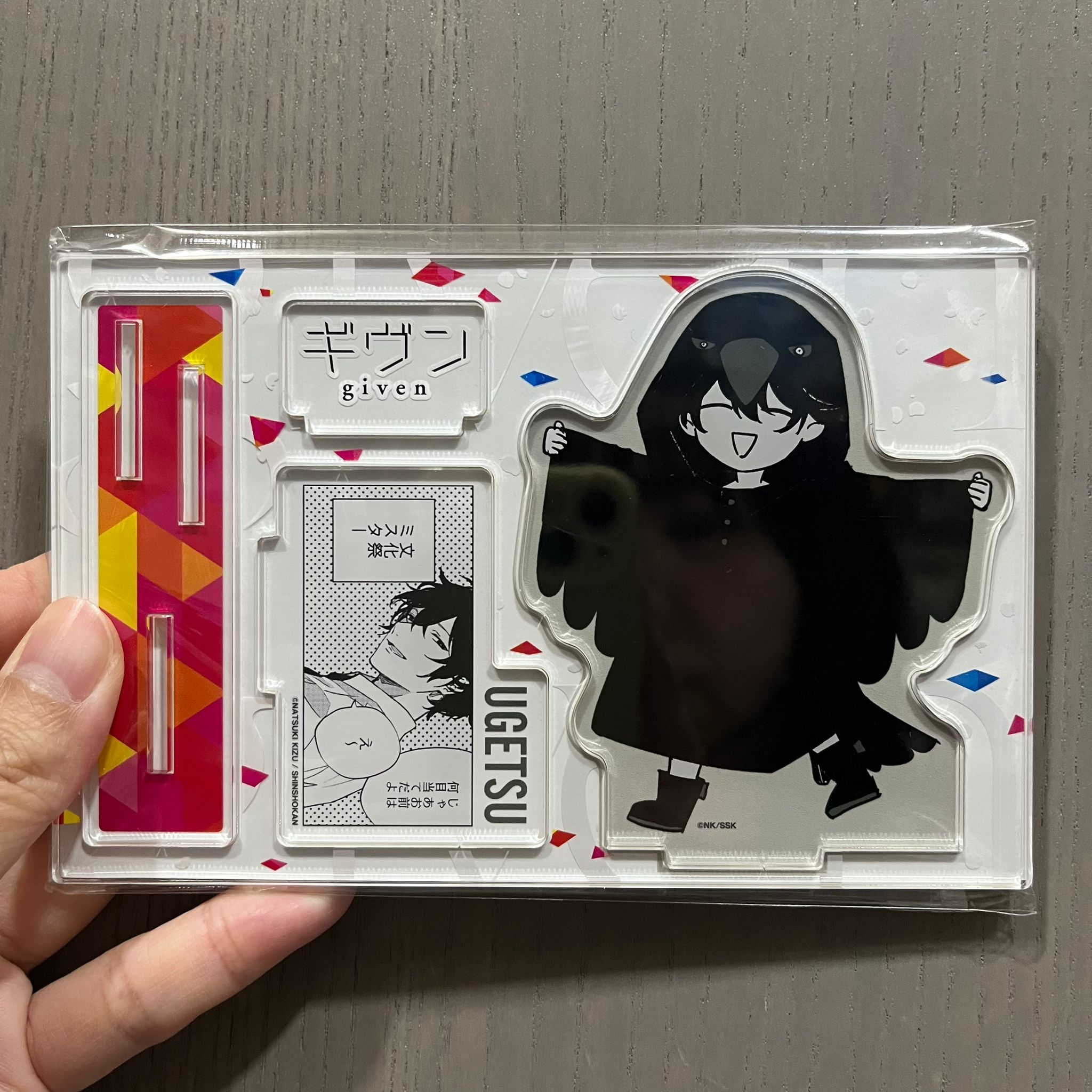 【少量補貨】Given被贈與的未來 雨月 小朋友立牌