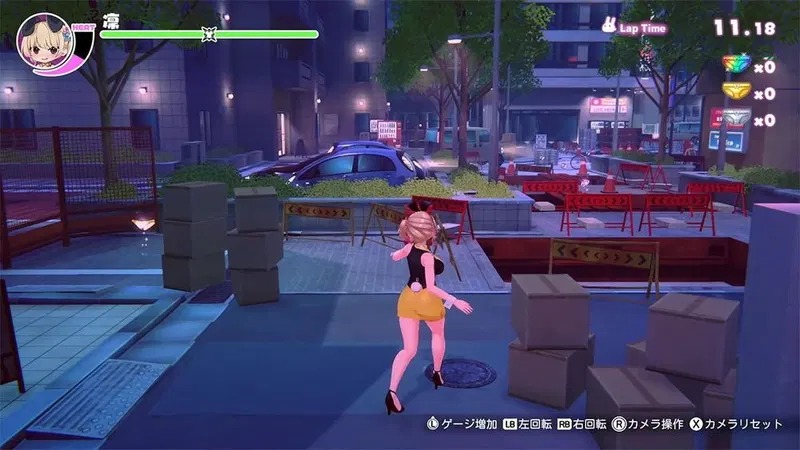 【預售 12/3】NS 醉醺醺 兔兔秘密花園【美羽香毛毯同梱版 】Merry Bunny Garden【Miuka Blanket Bundle Edition】中/英/日文 (中文封面) PO0390