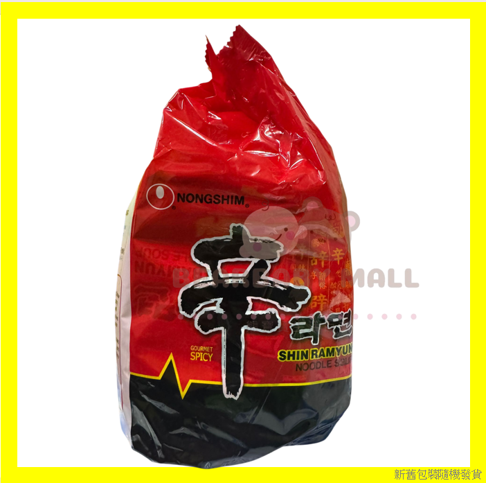 農心辛辣麵 (特辣香菇味) 5包裝 [原裝行貨]
