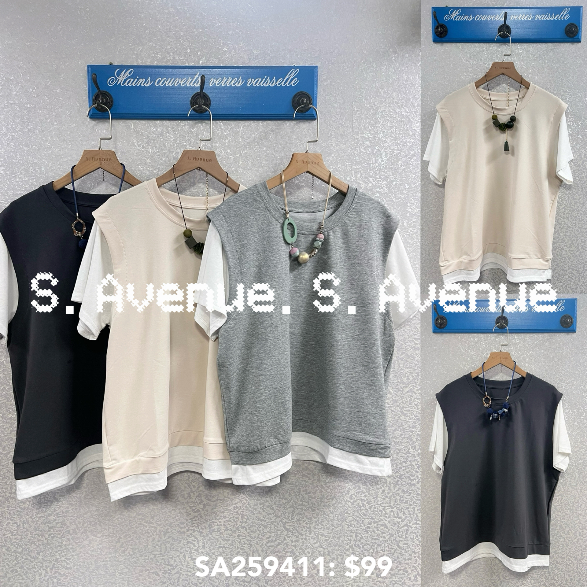 SA259411: 短袖假兩件鬆身tee