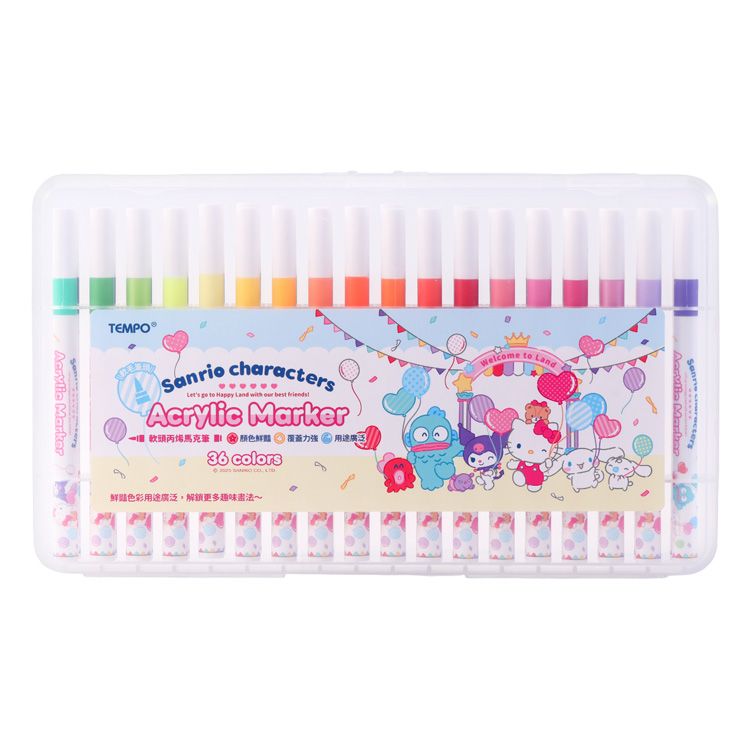 【台灣】SANRIO 單頭馬克筆（36色）