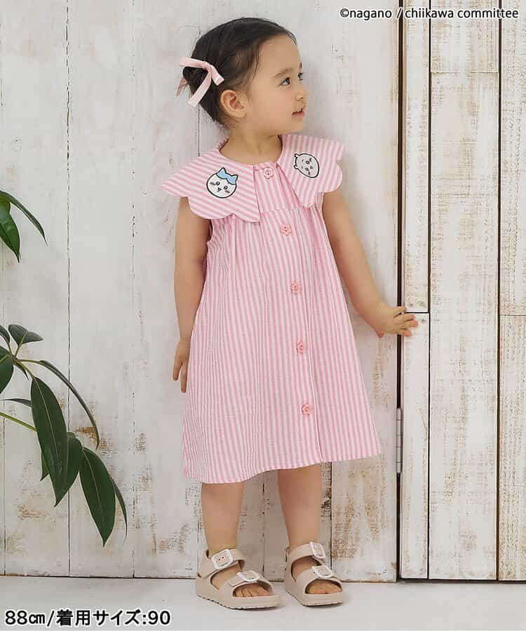 🇯🇵預訂 日本直送🇯🇵Apres les cours x Chiikawa系列兩色人物刺繡貼花條紋翻領連身裙