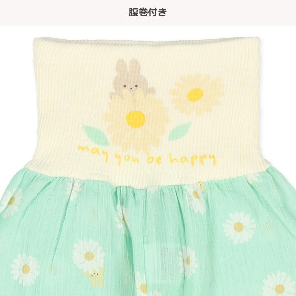 🇯🇵預訂 日本直送🇯🇵兔子雛菊滿印包腹短褲