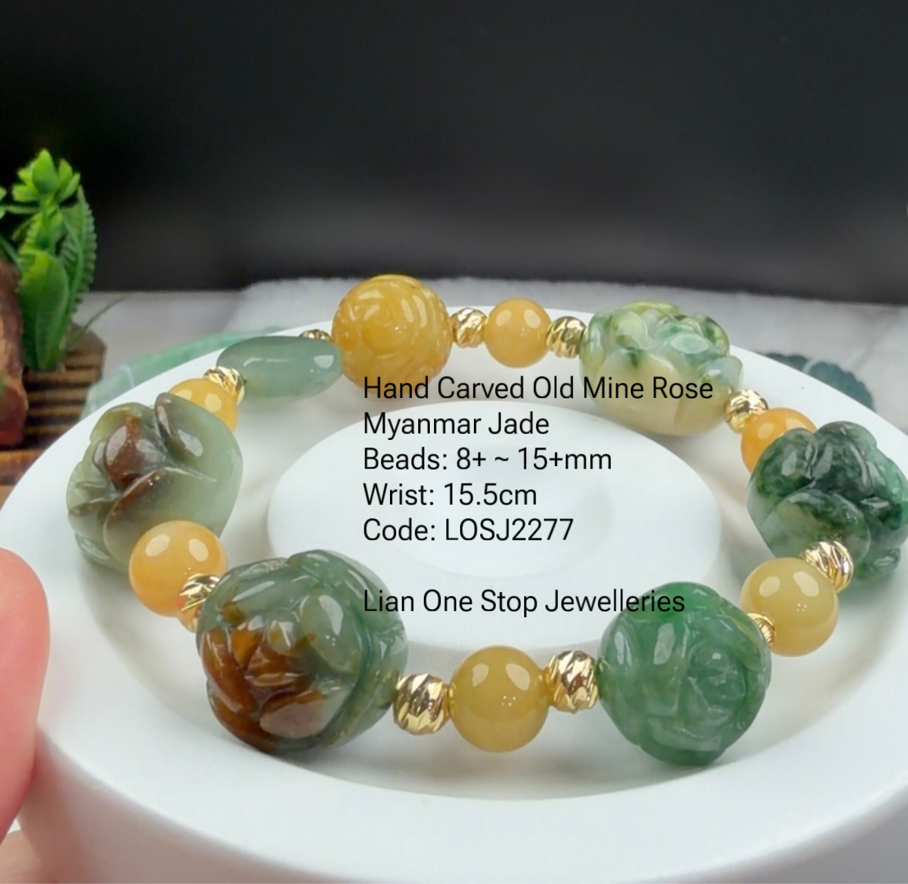 Code: LOSJ2277 Hand Carved Old Mine Rose Myanmar Jade