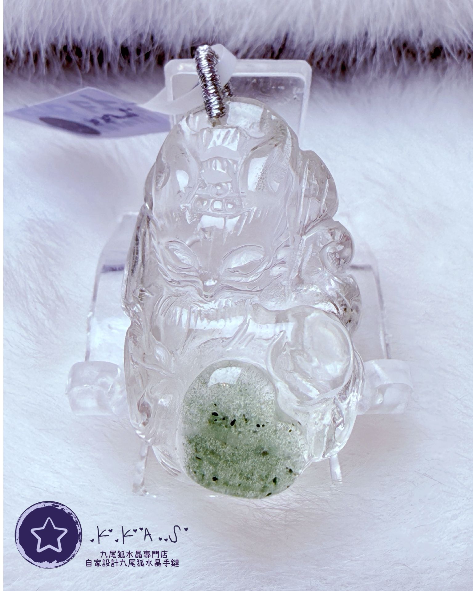 K00043 綠幽靈獨心心九尾狐 - 吊墜/手牌兩用款(上下孔)