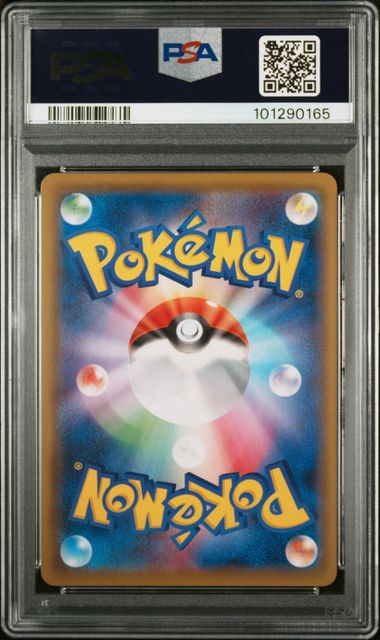 PSA10 2021 POKEMON JAPANESE SWORD & SHIELD GENGAR VMAX HIGH-CLASS DECK #001 GENGAR V GENGAR VMAX HIGH-CLS.DK.＆2021 POKEMON JAPANESE SWORD & SHIELD GENGAR VMAX HIGH-CLASS DECK #002 FA/GENGAR VMAX GENGAR VMAX HIGH-CLS.DK.