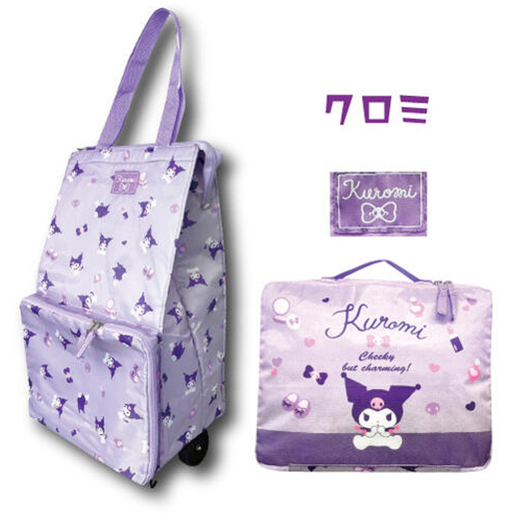 Sanrio可折疊大容量購物袋 - 1件 現貨