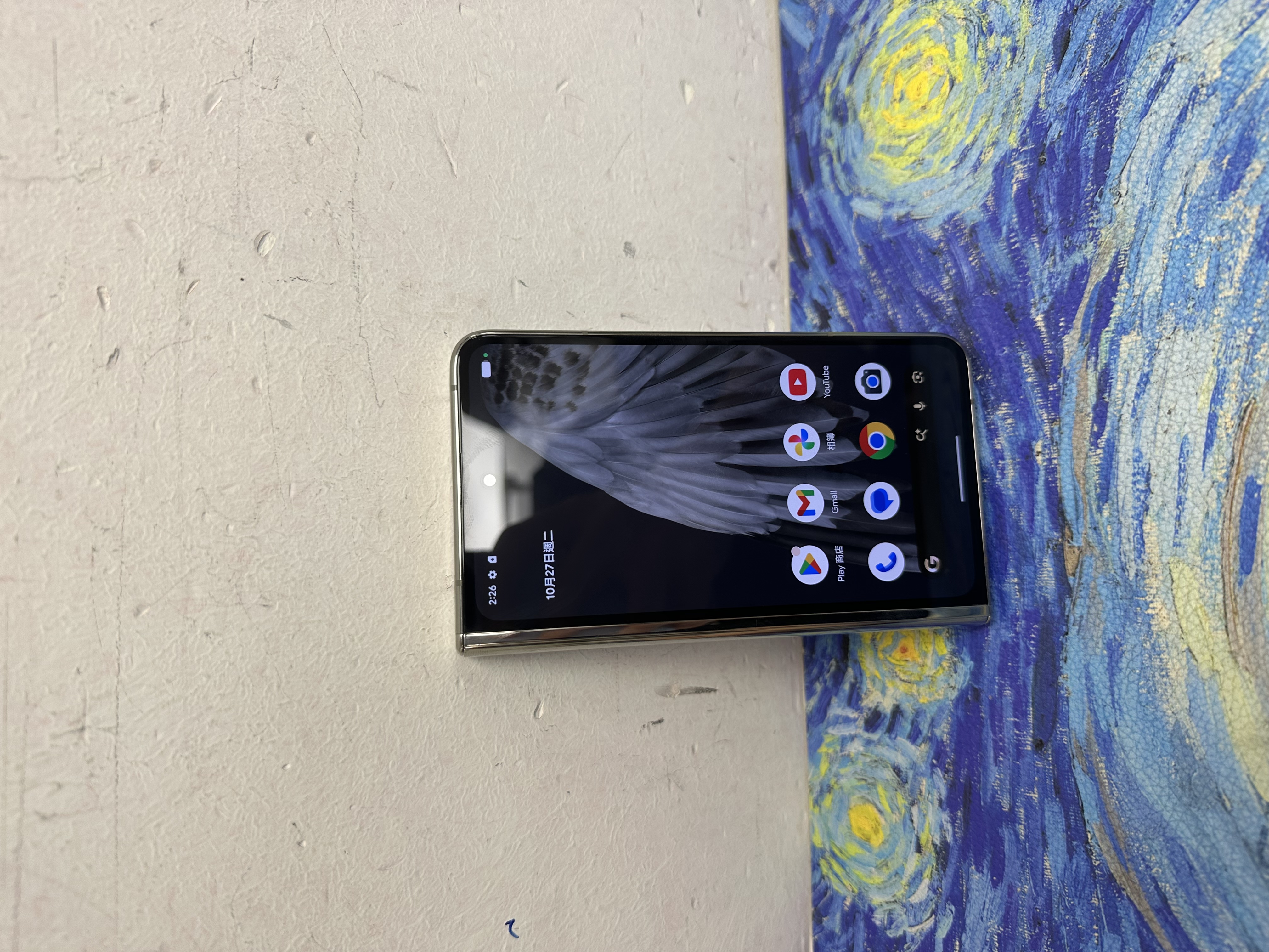 *8354 Google Pixel Fold 12+256 特價機 白色 White