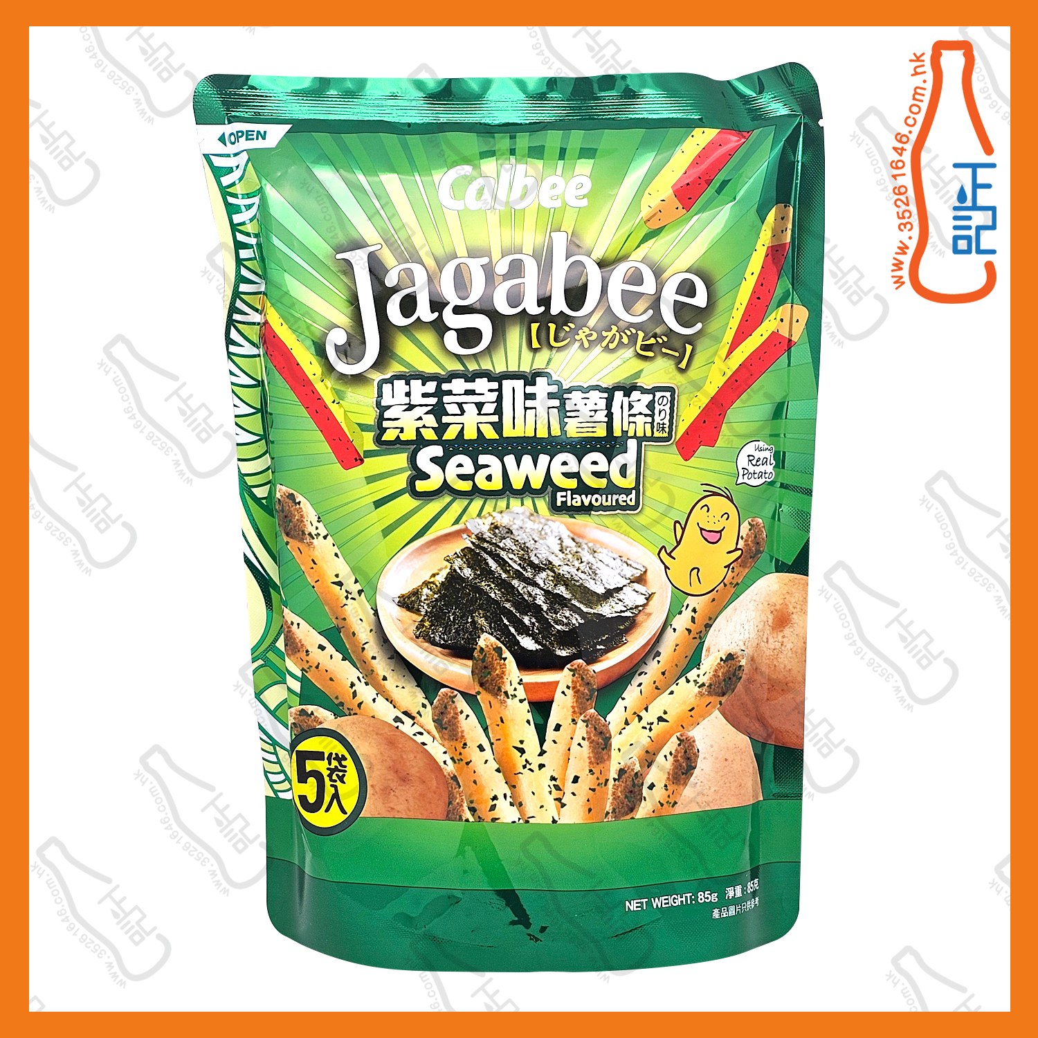 ==卡樂B宅卡B薯條(紫菜味)企身袋裝 85g /袋