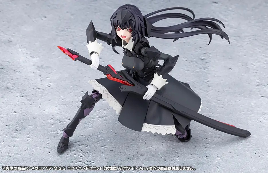 Megalomaria M.S.G EX Hand Unit [Female Type A] White Ver. (Megalomaria Unlimited Universe)