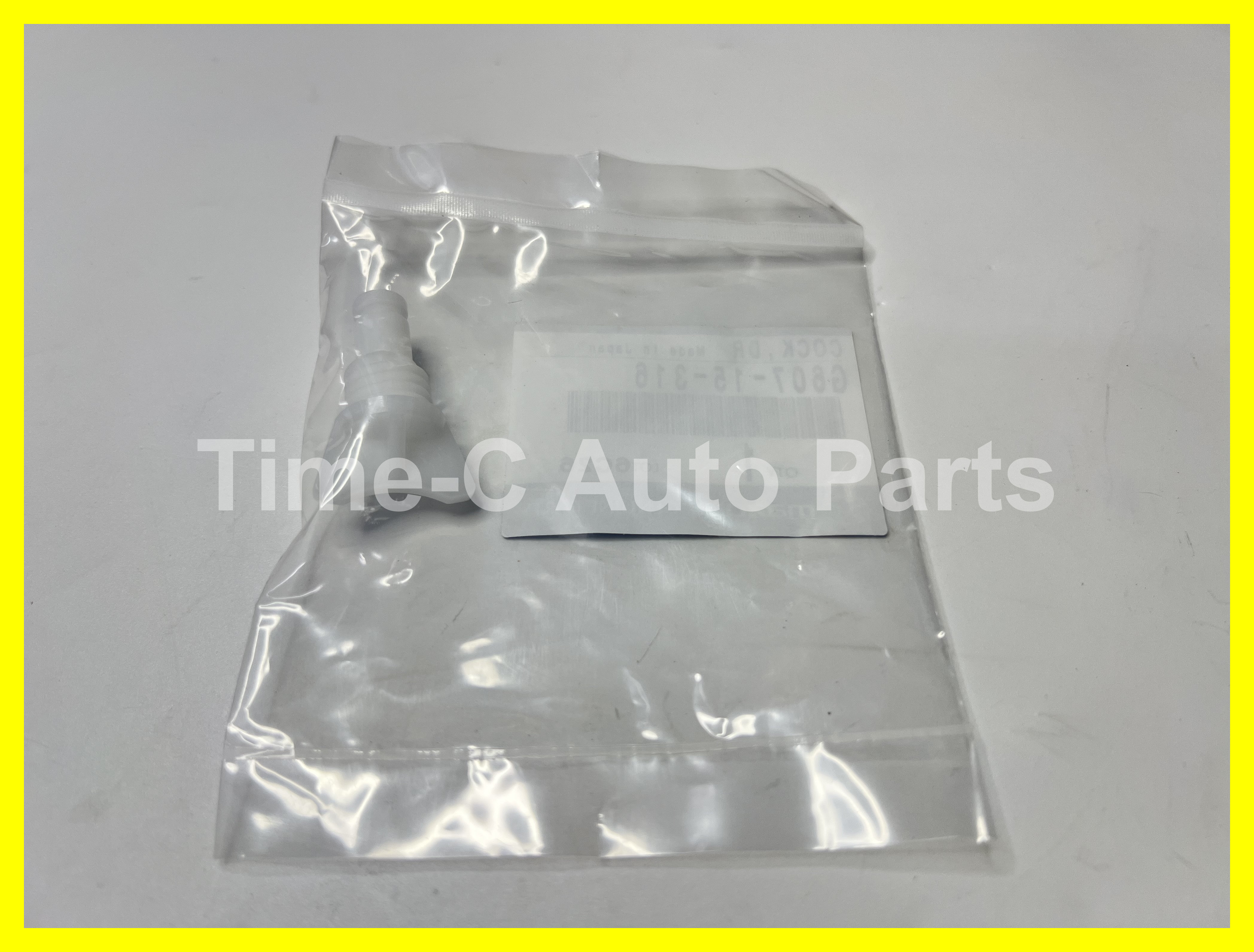 水箱放水塞 G607-15-316 - Mazda CX-5